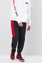 Forever21 Mesh Paneled Snap Windbreaker Pant