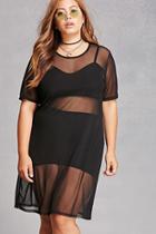 Forever21 Pink Clove Sheer Mesh Tunic