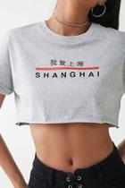 Forever21 Shanghai Graphic Crop Top