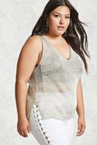 Forever21 Plus Size Metallic Knit Top