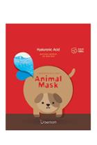 Forever21 Berrisom Dog Animal Face Mask