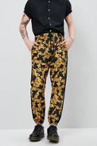 Forever21 Baroque Printed Joggers