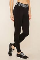 Forever21 Active Be Strong Leggings