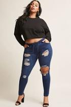 Forever21 Plus Size Low-rise Distressed Denim Joggers