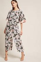 Forever21 Contrast Stripe Palm Print Pants