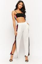 Forever21 Zippered Striped Pants