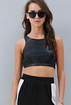 Forever21 Private Archives Perforated Crop Top