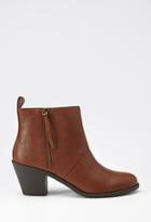 Forever21 Women's  Zippered Faux Leather Booties (chestnut)
