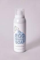 Forever21 Egg Mousse Soap