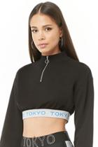 Forever21 French Terry Tokyo Crop Top