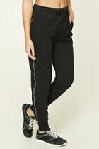 Forever21 Women's  Active Get Moving Sweatpants
