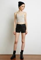 Forever21 Women's  Cream Marled Knit Cropped Cami