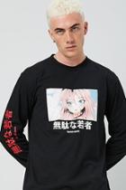Forever21 Wasted Youth Anime Graphic Tee