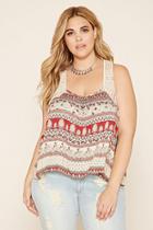 Forever21 Plus Women's  Cream Plus Size Abstract Print Top