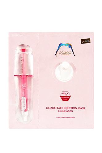 Forever21 Oozoo Face Injection Mask