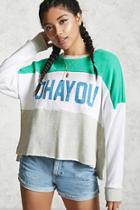 Forever21 Ohayou Colorblocked Sweatshirt