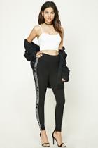 Forever21 New York Graphic Pants
