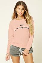 Forever21 Women's  Not A Morning Person Pj Tee