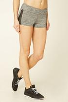 Forever21 Women's  Charcoal & Black Active Mesh-paneled Shorts