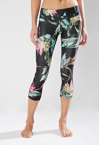Forever21 Stone Fox Sweat Muse Legging