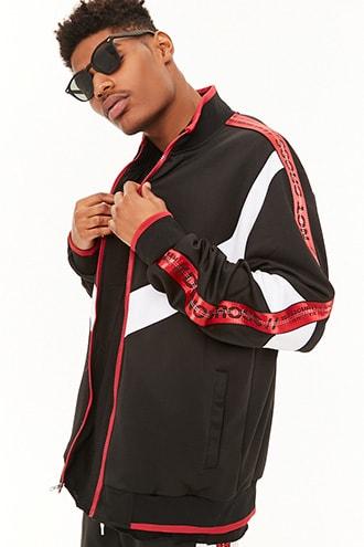 Forever21 Reason Do Not Cross Graphic Track Jacket