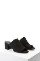 Forever21 Faux Suede Mules