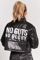 Forever21 Active No Guts No Glory Puffer Jacket