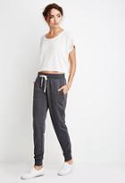 Forever21 Heathered Drawstring Joggers