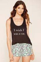 Forever21 Women's  Black & Cream I Wish I Was A Cat Pj Set