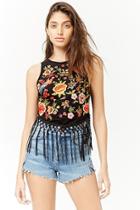 Forever21 Faux Suede Embroidered Fringe Top