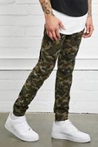 Forever21 Camo Print Jogger