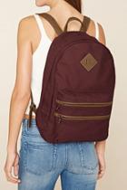 Forever21 Faux Leather-trimmed Backpack