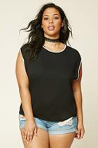 Forever21 Plus Women's  Plus Size Cap-sleeved Top