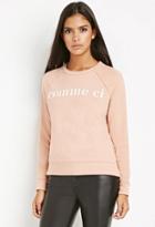 Forever21 Contemporary Comme Ci Back-zipper Sweatshirt