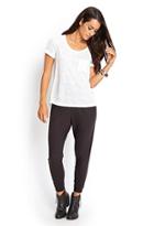 Forever21 Stretch Knit Slouchy Joggers