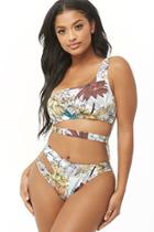 Forever21 Floral Print Cutout One-shoulder Swimsuit