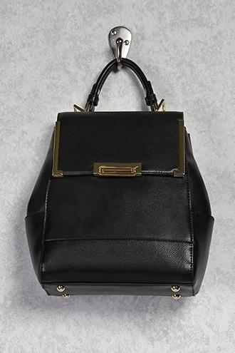 Forever21 Le Miel Mini Backpack