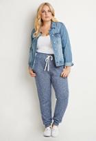 Forever21 Plus Heathered Drawstring Joggers