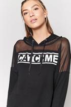Forever21 Active Catch Me Hoodie