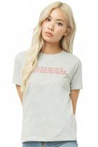 Forever21 John 14:27 Graphic Tee