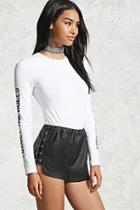 Forever21 Faux Leather Lace-up Shorts
