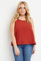 Forever21 Plus Classic Chiffon Top