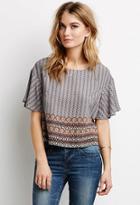 Forever21 Contemporary Abstract Medallion Boxy Top
