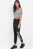Forever21 Strength Graphic Drawstring Sweatpants
