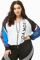 Forever21 Plus Size Tokyo Graphic Windbreaker