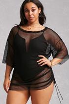 Forever21 Plus Size Drawstring Mesh Tee