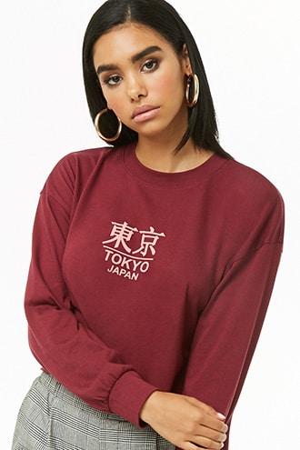 Forever21 Tokyo Graphic Crop Top