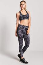 Forever21 Active Marbled Leggings