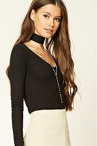 Forever21 Women's  Black Scooped Ribbed Knit Top