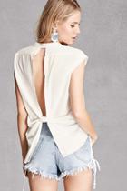 Forever21 Vented Back Button-front Shirt